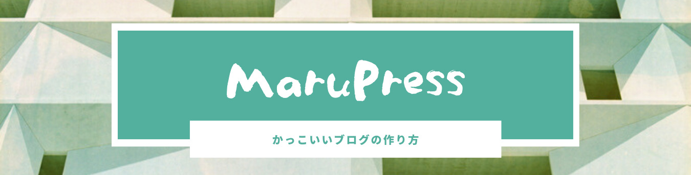 MaruPress